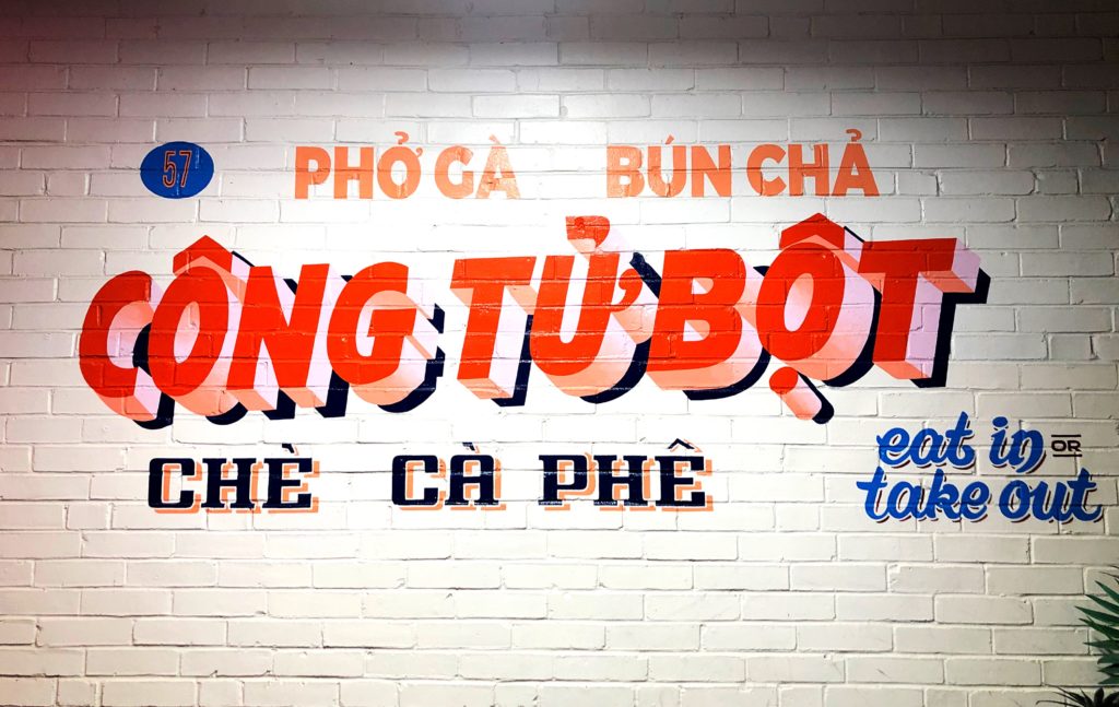 Cong tu bot Vietnamese Restaurant Portland Maine