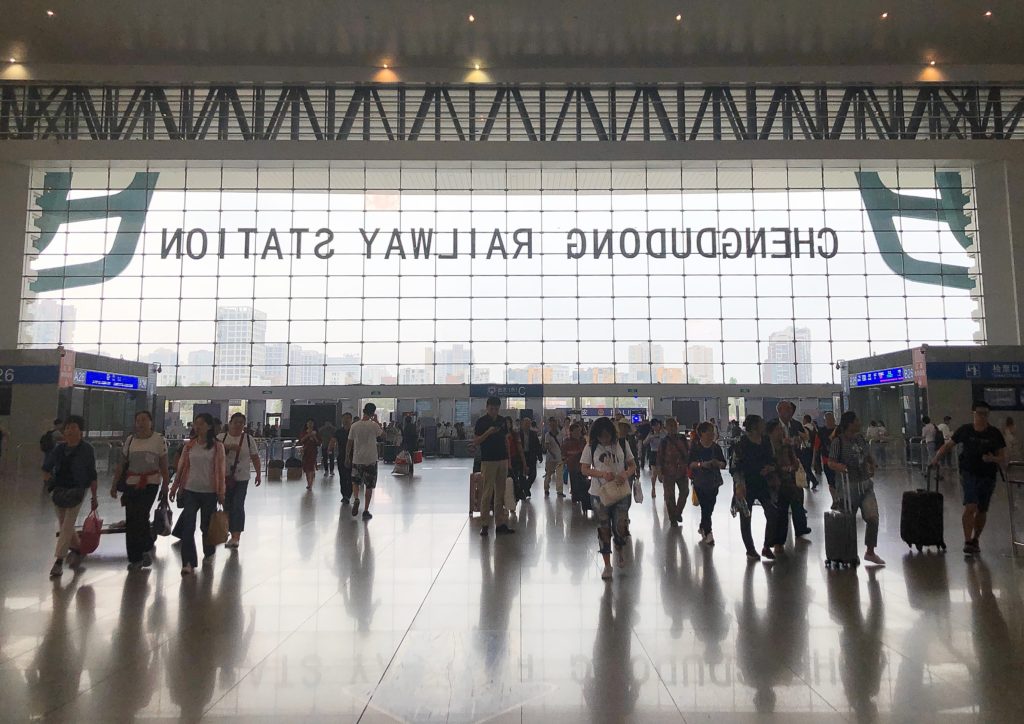 Chengdu Railway Station Train Station China