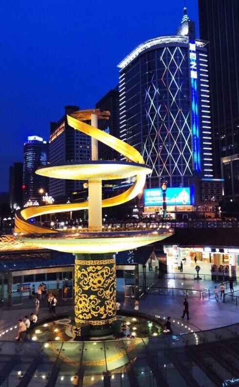 Tianfu Square Chendgu