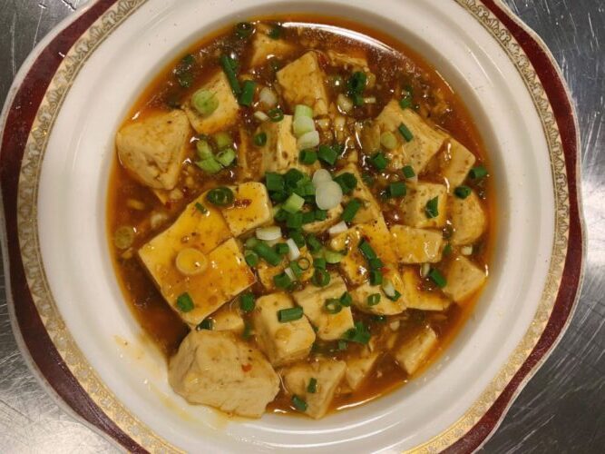 Mapo Tofu Sichuan Chengdu Cuisine Chilli Cool