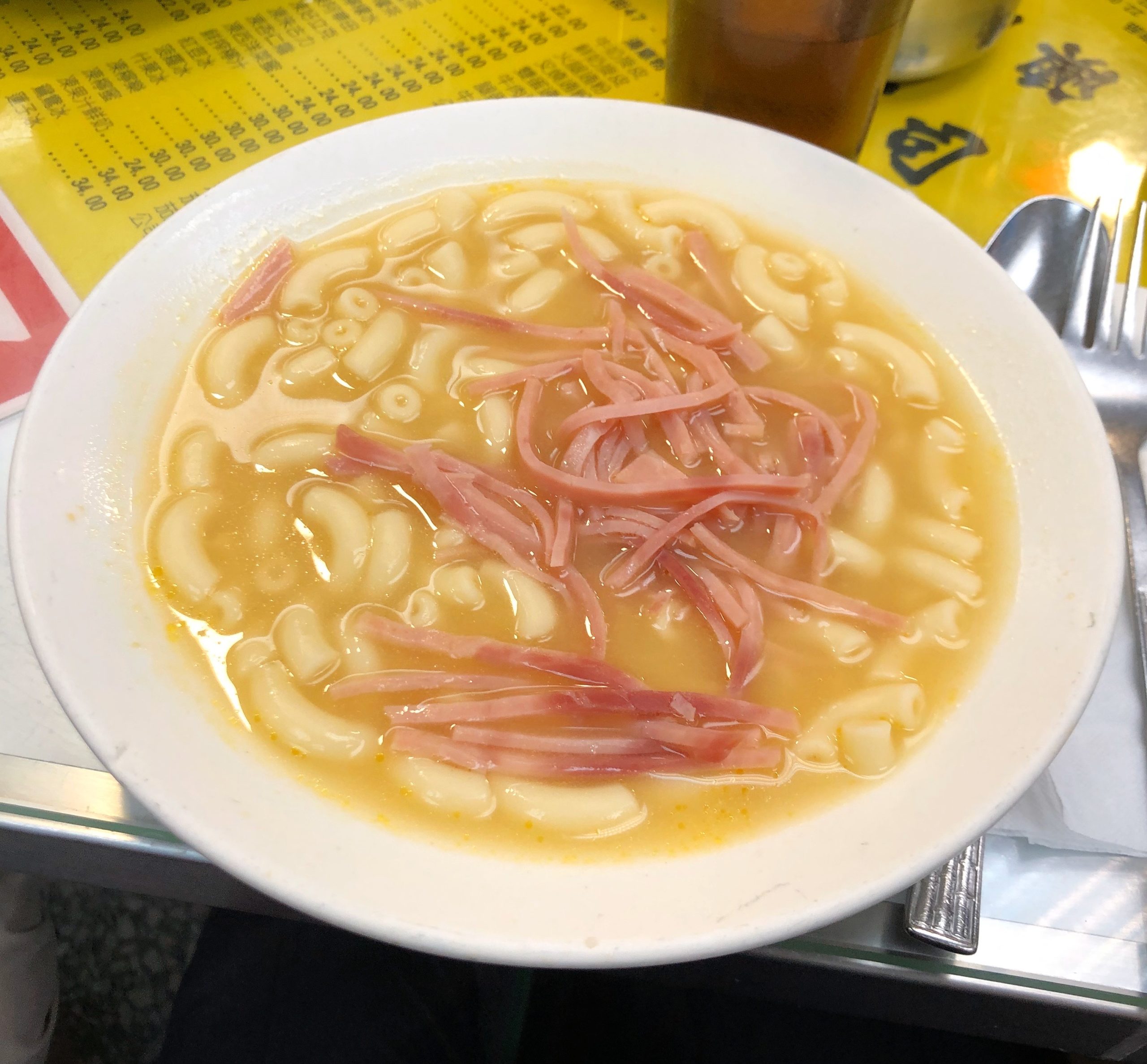 Australia Dairy Company Breakfast Noodles