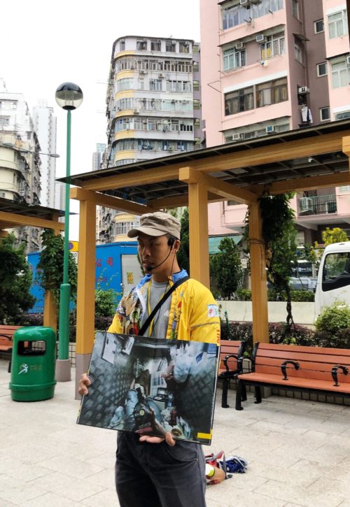 Hong Kong Free Tours Guide