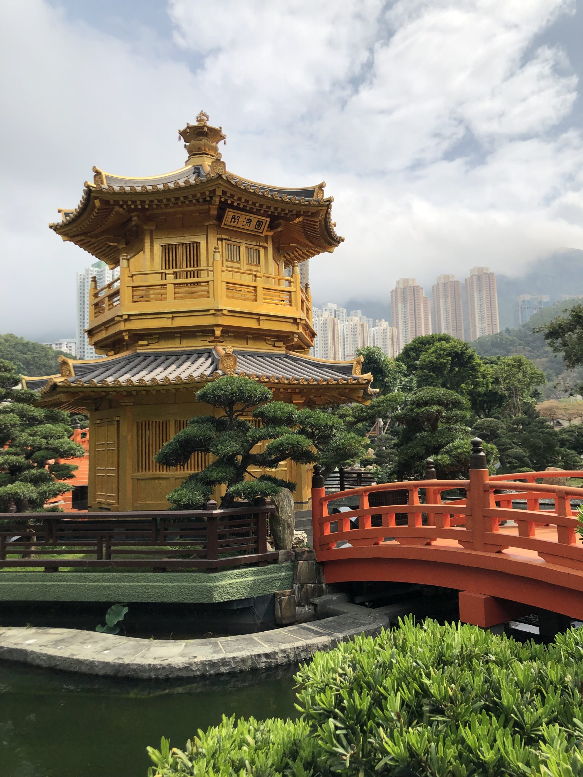 Nan Lian Garden's Golden Pavilion