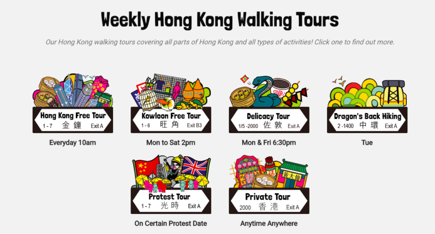 Hong Kong Free Walking Tours Tour Options