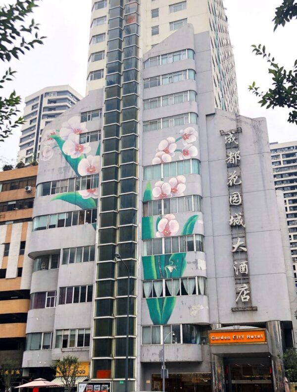 Flower Building in Chengdu