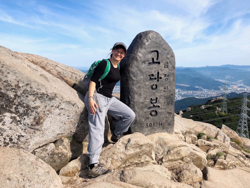 Summit of Mt. Geumjeongsan in Busan
