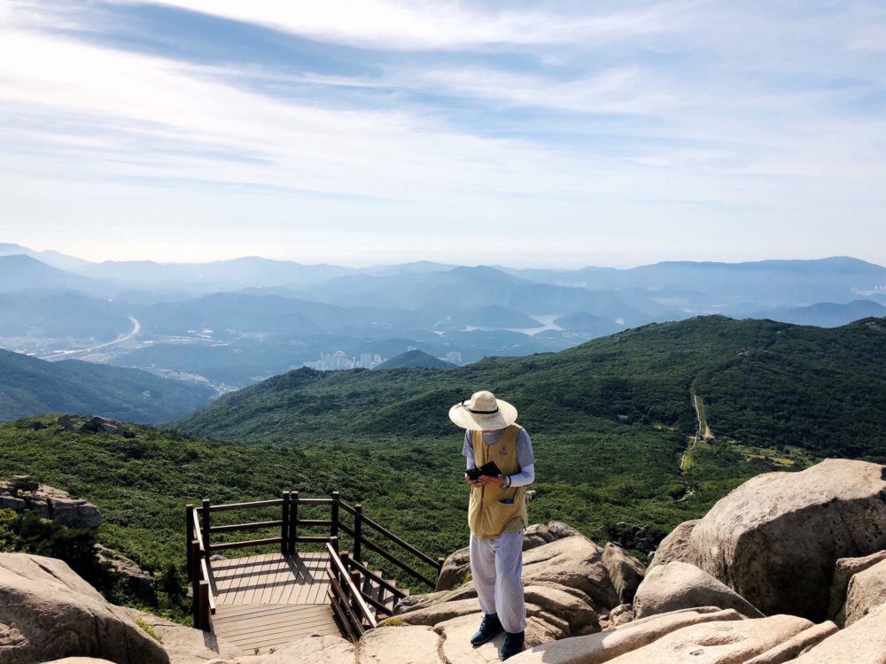 View from the Peak of Mt Geumjeongsan