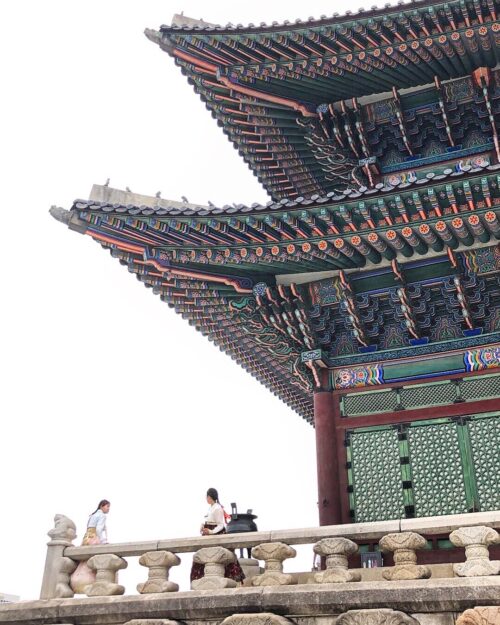 Seoul South Korea Gyeongbokgung Palace