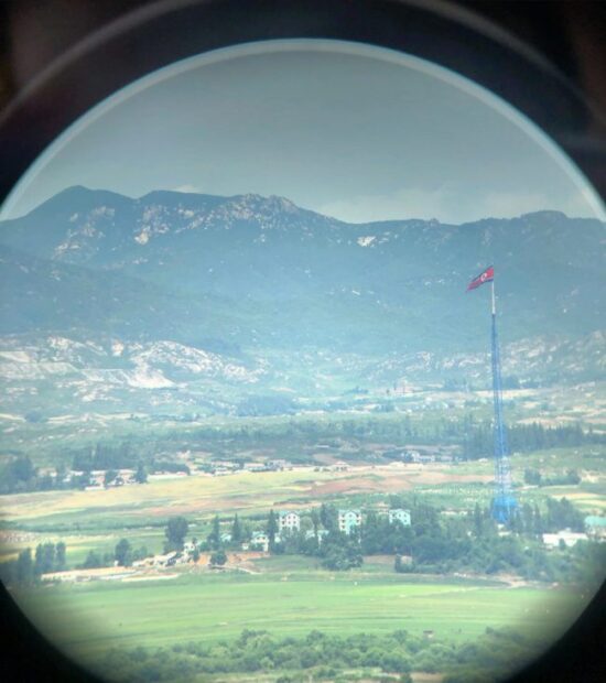 View of North Korean Flag