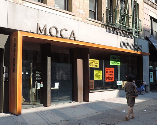 MOCA Museum Front