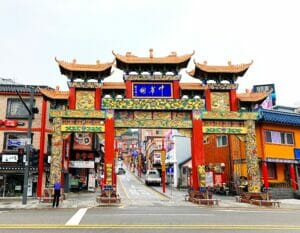 Chinatown Gate Incheon South Korea