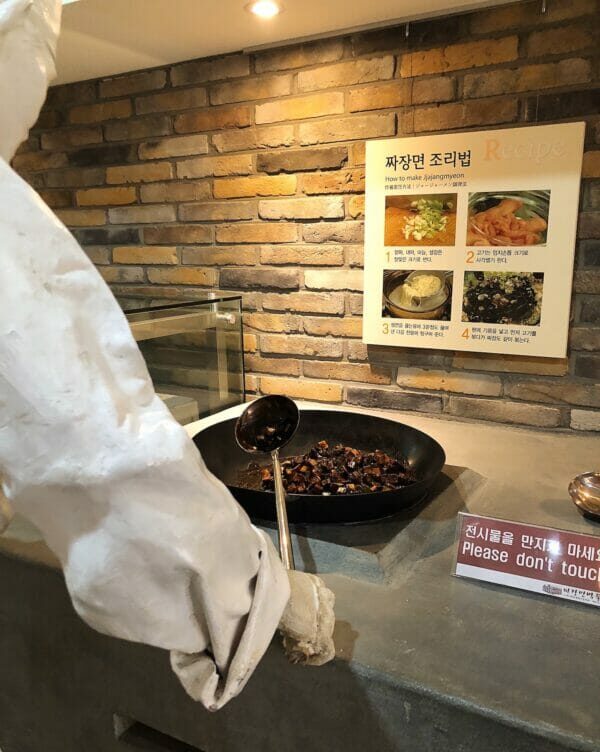 Jjajangmyeong Museum Incheon South Korea Exhibit