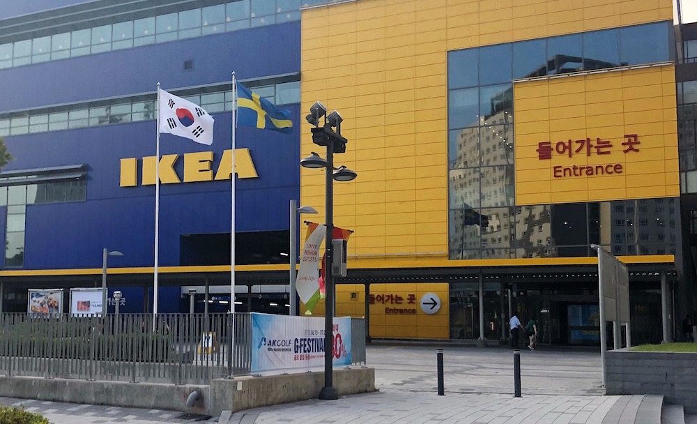 IKEA near Seoul