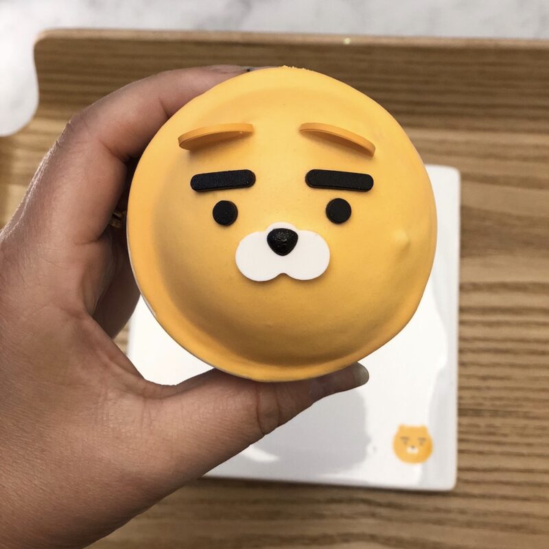 Ryan Kakao Friends Cupcake