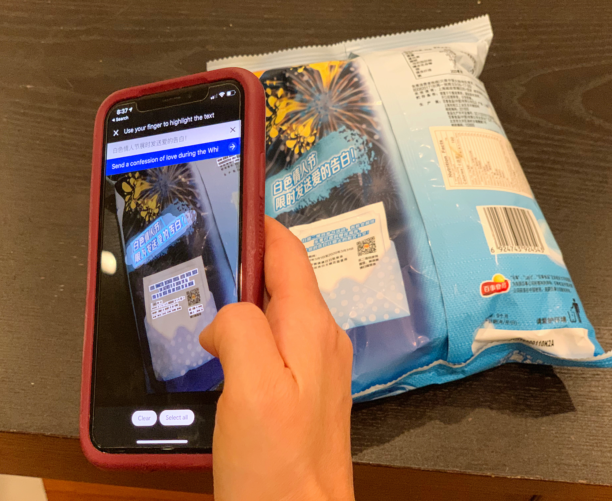 Person using Google Translate to translate the chip packaging from Chinese to English