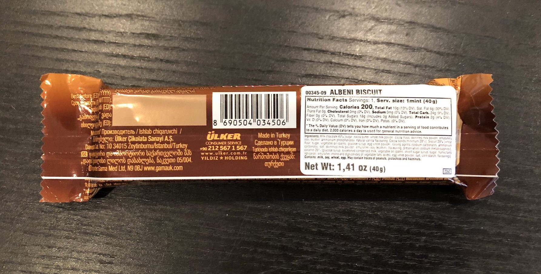 Albeni Chocolate Bar - Back of the packaging with nutritional information