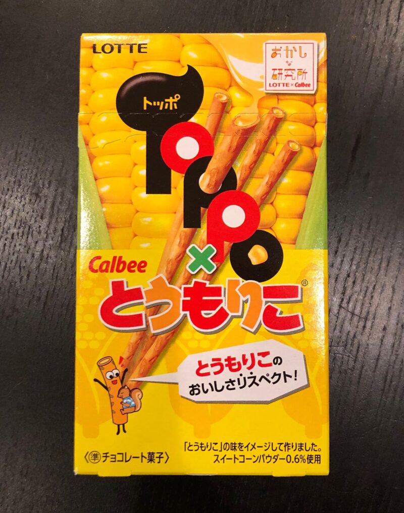 Toppo x Tomoriko Japanese Sweet Corn Chocolate Candy StickBox