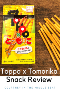 Toppo x Tomoriko Snack Review Pin 2
