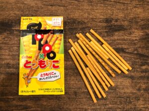 Toppo x Tomoriko Sticks Laid Out on a wooden background