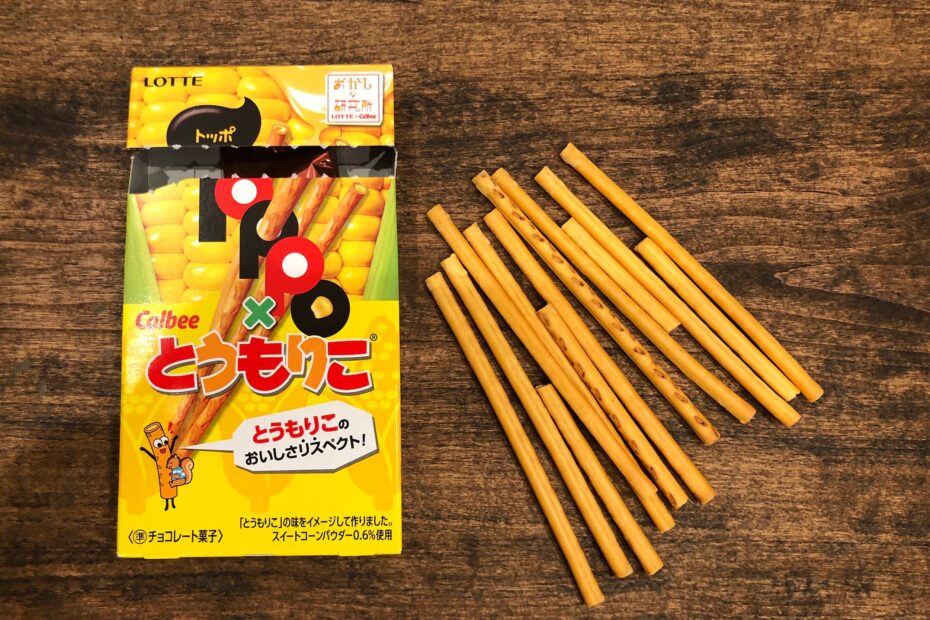 Toppo x Tomoriko Sticks Laid Out on a wooden background
