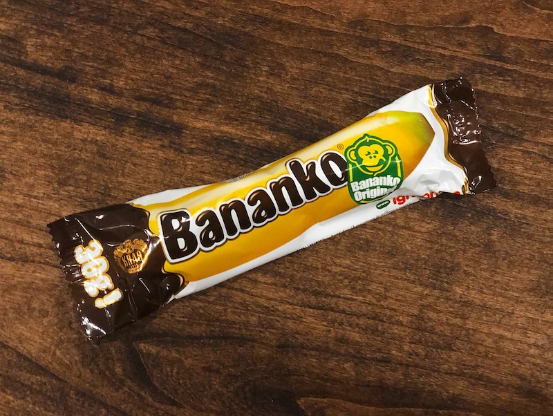 Bananko Chocolate Banana Candy Bar from Croatia