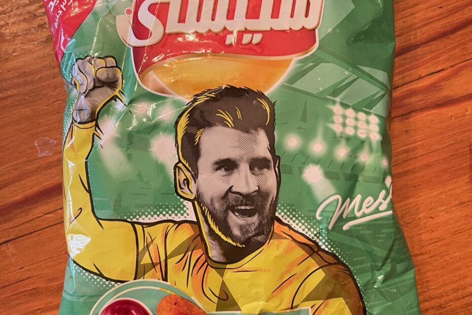 A bag of Jalapeno Ketchup Chips from Chipsy in Egypt with Messi on the front