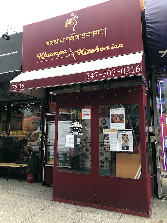 Khampa Kitchen Storefront in Jackson Heights