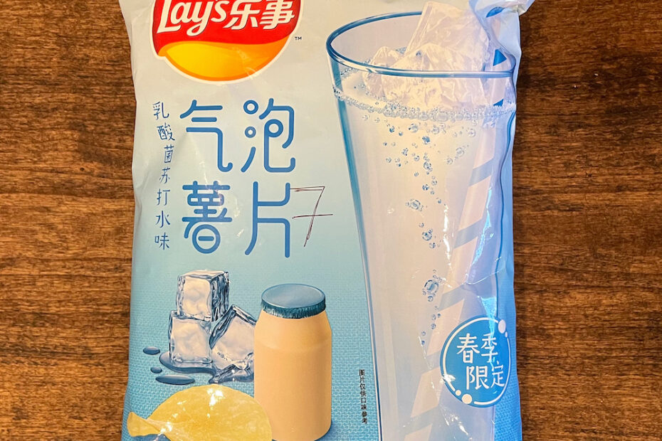 Lay's Bubble Potato Chips - Lactic Acid Flavor from China