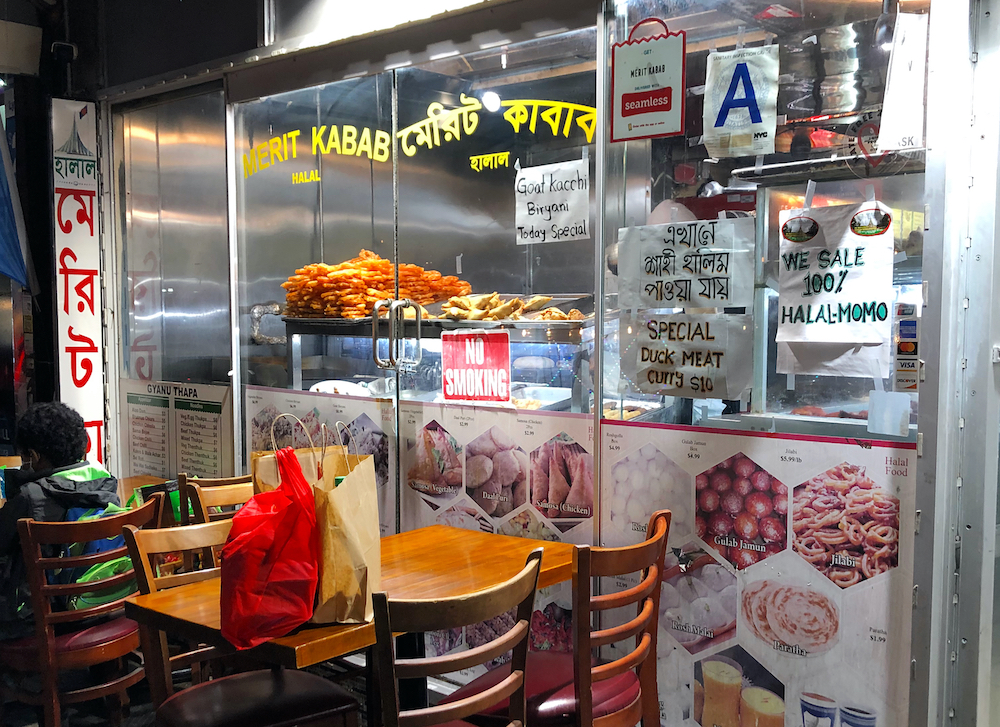 Merit Kabab Storefront