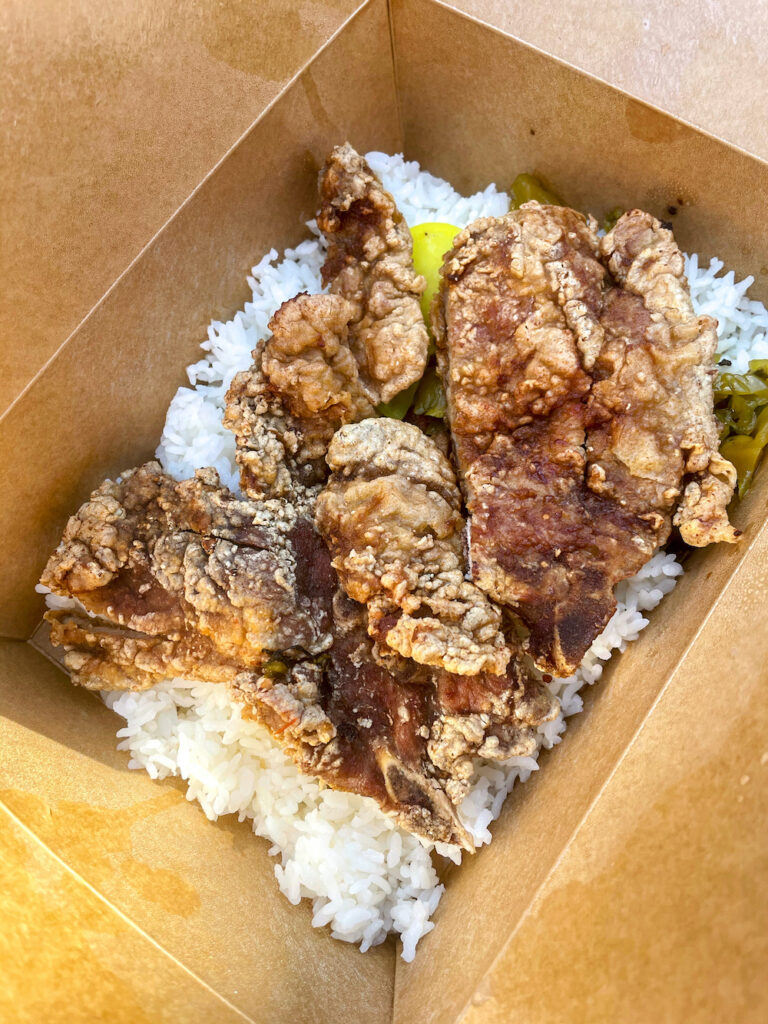 Taiwanese Pork Chop from Taiwanese Gourmet