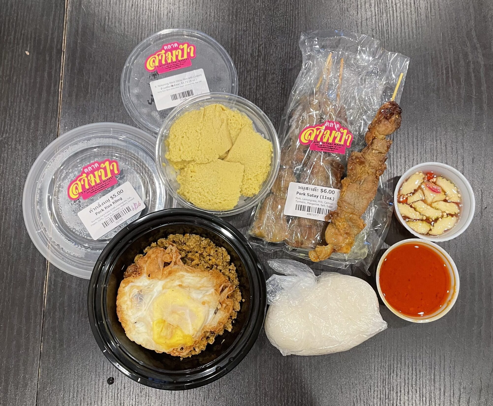 Too Good To Go Meal from 3 Aunties Thai Market