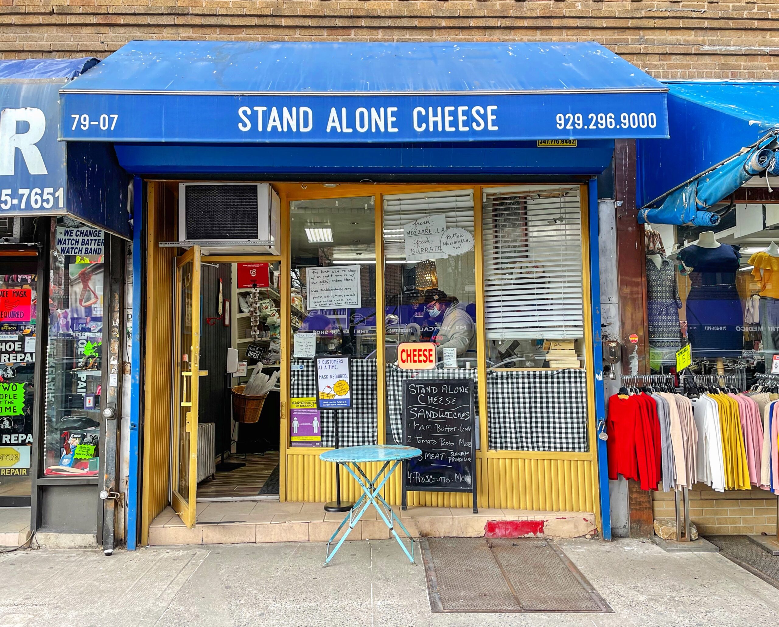 Stand Alone Cheese Storefront