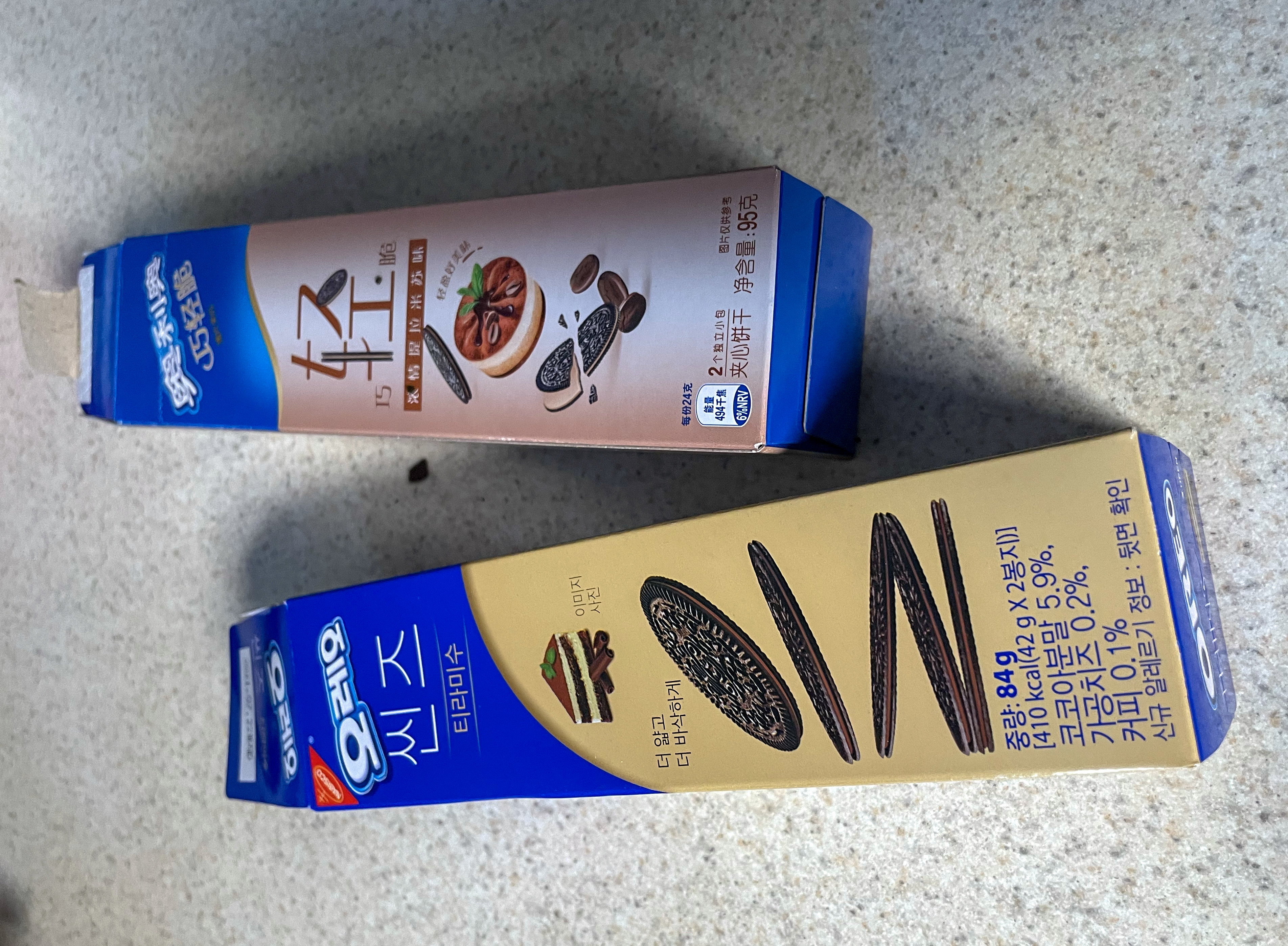 Two boxes of Tiramisu Oreos - Chinese Tiramisu Oreos and Korean Tiramisu Oreos