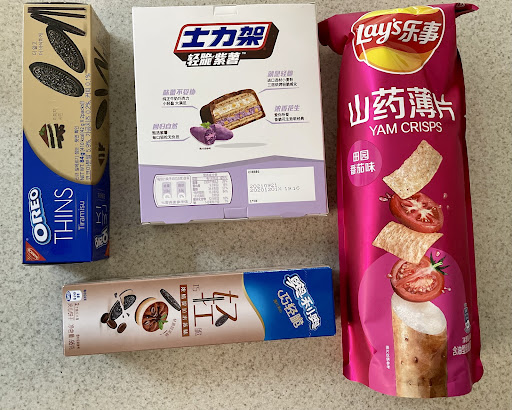 Chinese and Korean Snacks - Tiramisu Oreas and Yam Chips