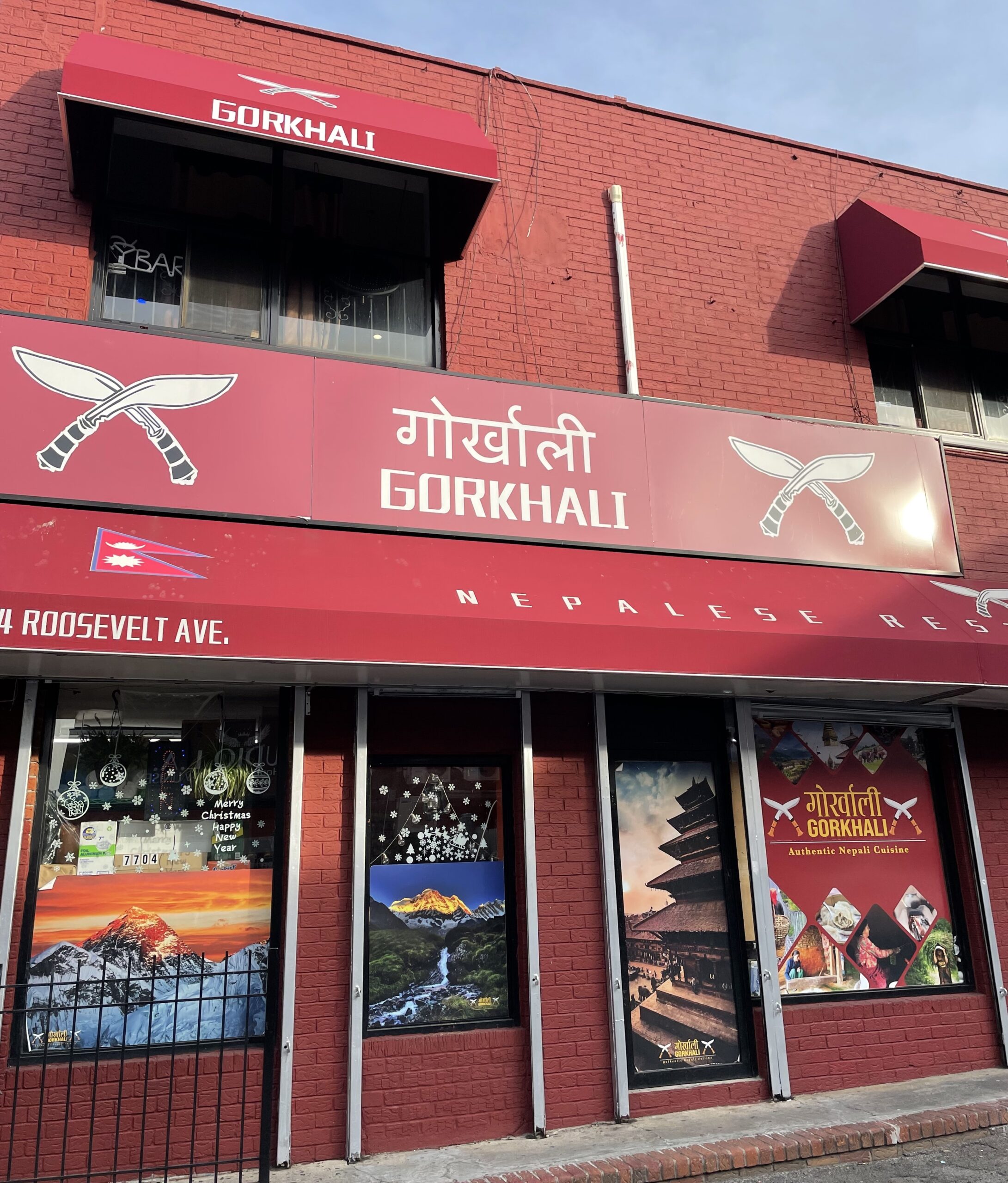 The entrance to Gorkhali Nepali Restaurant that serves the best momos in Queens