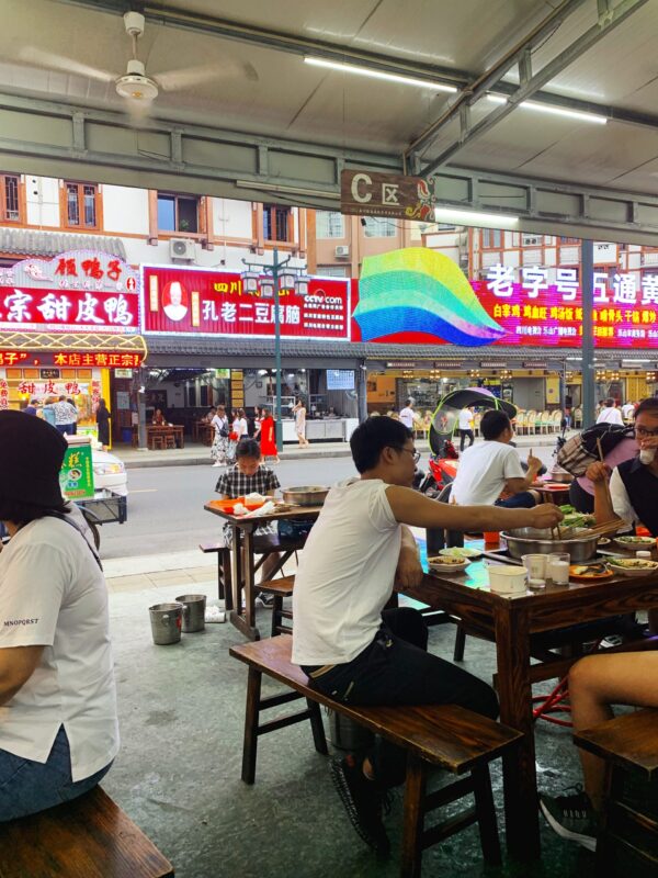 Leshan Food Chuan Chuan